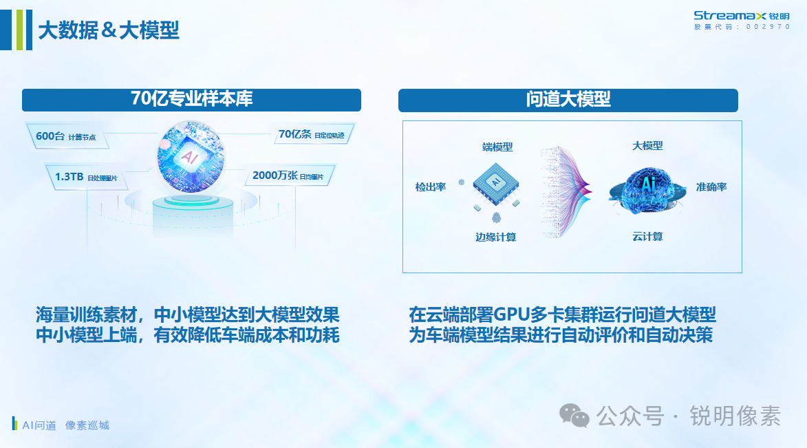 d090e7ceb496ef56cef702bc40600f3c
